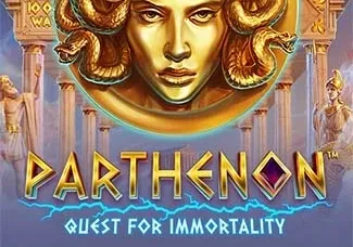 Parthenon Quest for Immortality screenshot
