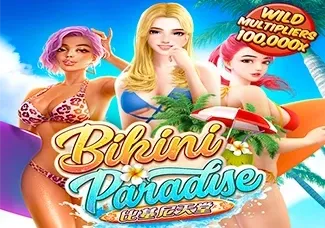 Bikini Paradise screenshot